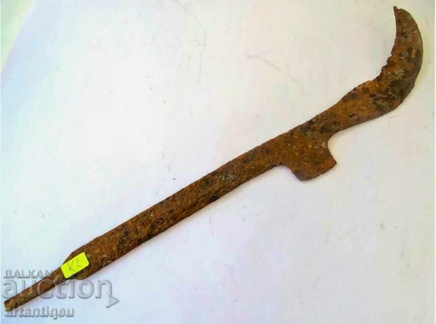 Αρχαίο σιδερένιο μαχαίρι με μεγάλη λεπίδα, δρεπάνι Κοσέρ – πολύ σπάνιο - 5