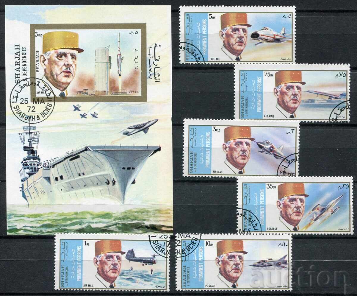 UAE/Sharjah 1972 CTO - Aviation, Airplanes