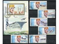 EAU/Sharjah 1972 CTO - Aviație, avioane