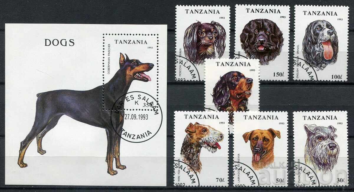 Tanzania 1993 CTO - Fauna, Dogs