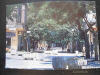 POMORIE - Center, Old Postcard