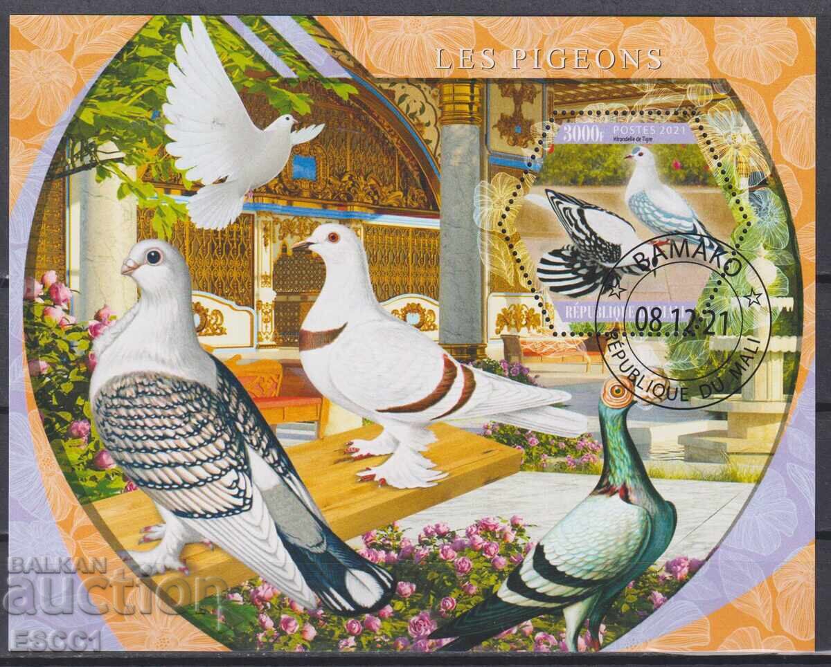Stamped block Fauna Birds Pigeons 2021 from Mali