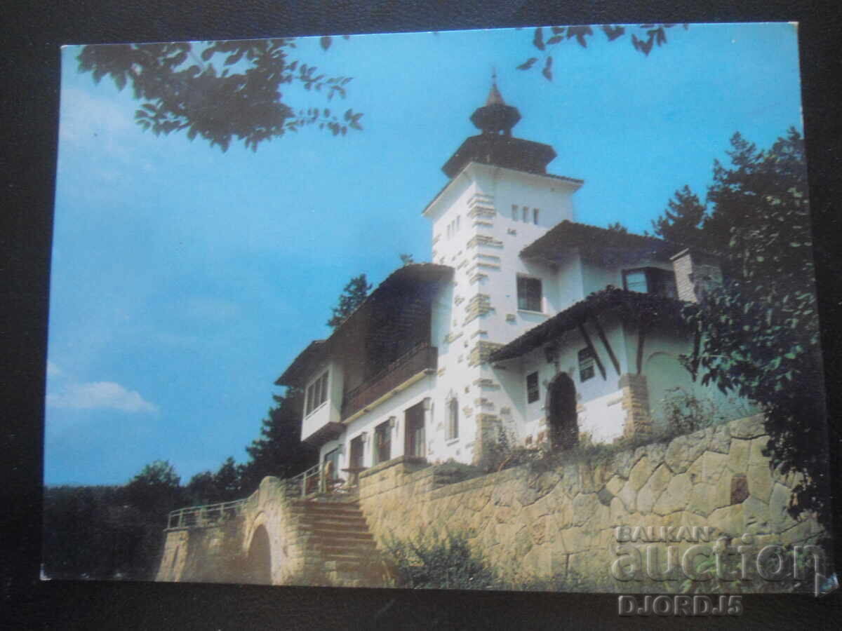 TRIAVNA - cabana "Iedera", Felicitare veche