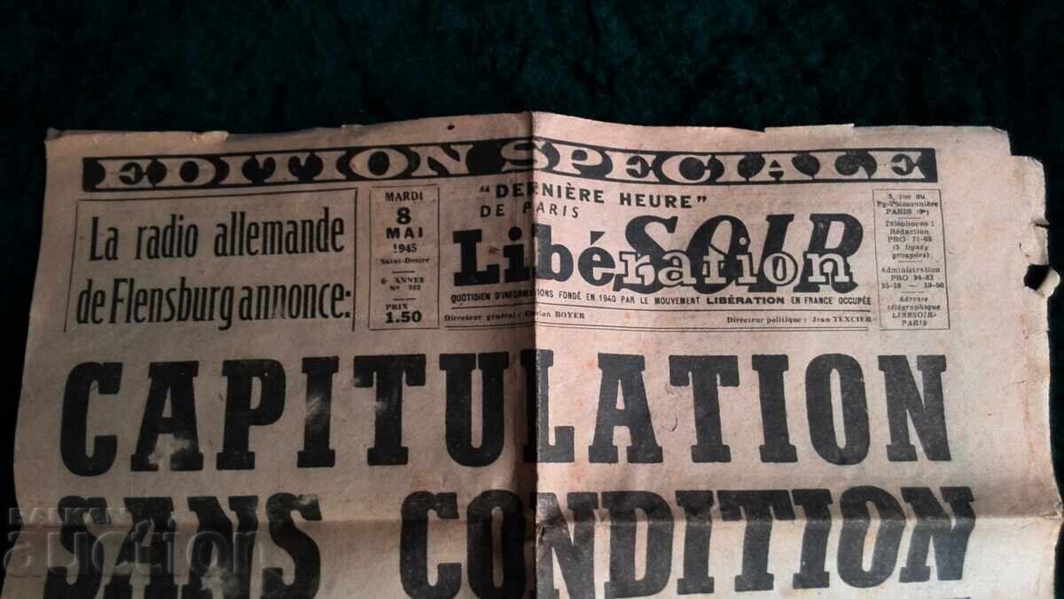 Ειδική έκδοση της εφημερίδας "Απελευθέρωση", 8 Μαΐου 1945 - 6