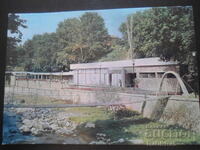 ΣΑΝΤΑΝΣΚΙ - εστιατόριο-κήπος "Βαϊκάλη", Παλιά καρτ-ποστάλ