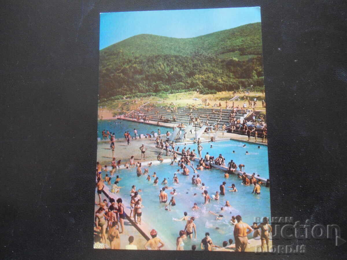 ΣΤΑΡΟΖΑΓΟΡΑ - ΠΛΑΖ, Παλιά καρτ ποστάλ