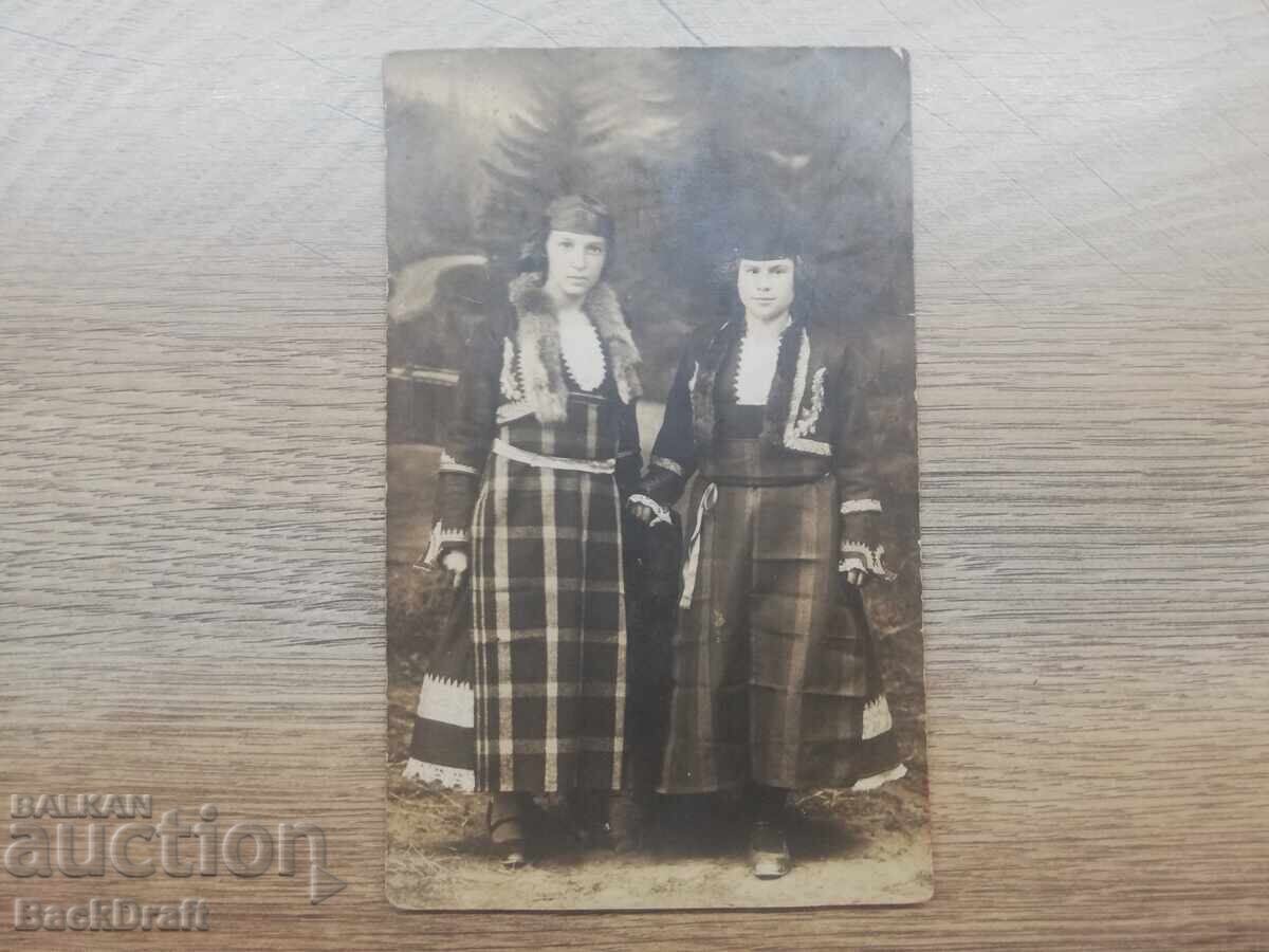 Доставка на 3 Стари Царски Снимки Фолклор,Носия,Пафти,Етника