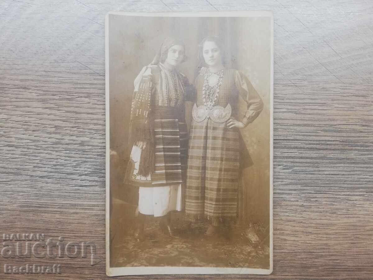 3 Стари Царски Снимки Фолклор,Носия,Пафти,Етника - 5