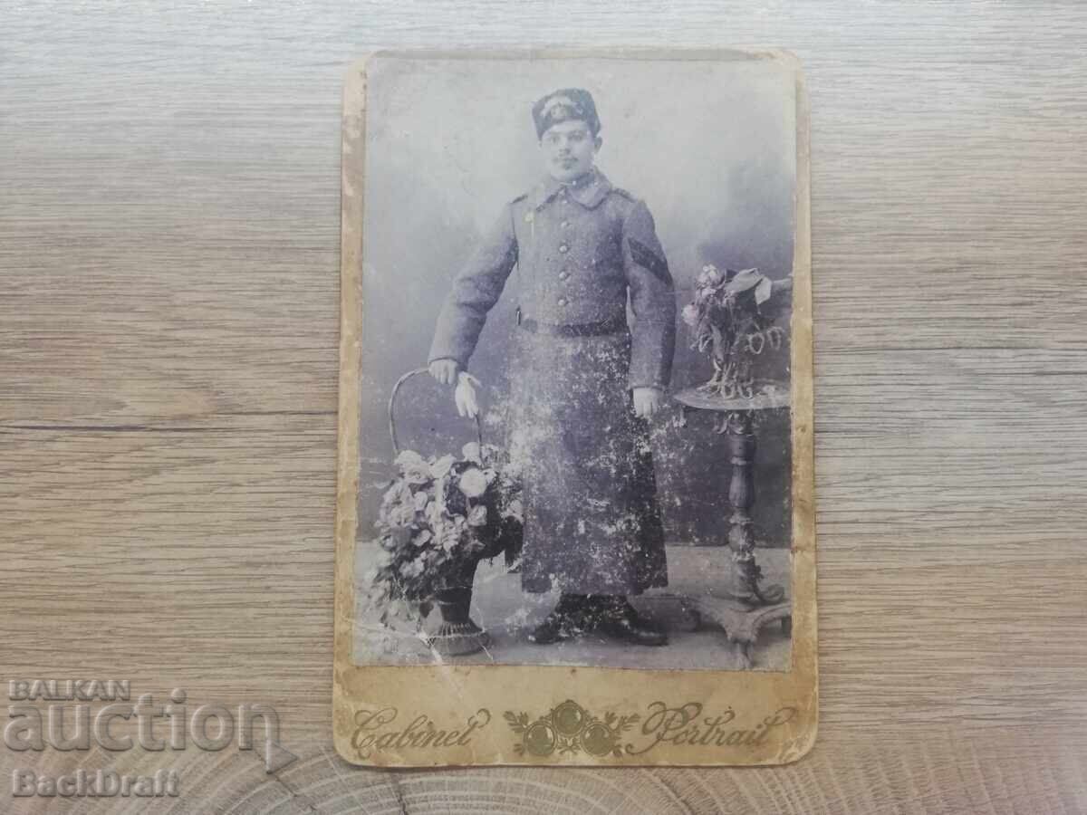 Παλιά Φωτογραφία σε Χαρτόνι Οπλιτης, Τσέτνικ με Στολή με τιμή 49.90 BGN | € 25.51