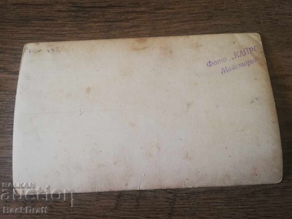 Παλιά Στρατιωτική Φωτογραφία Βασιλικός Ναύτης, Ναύτης με στολή - 5