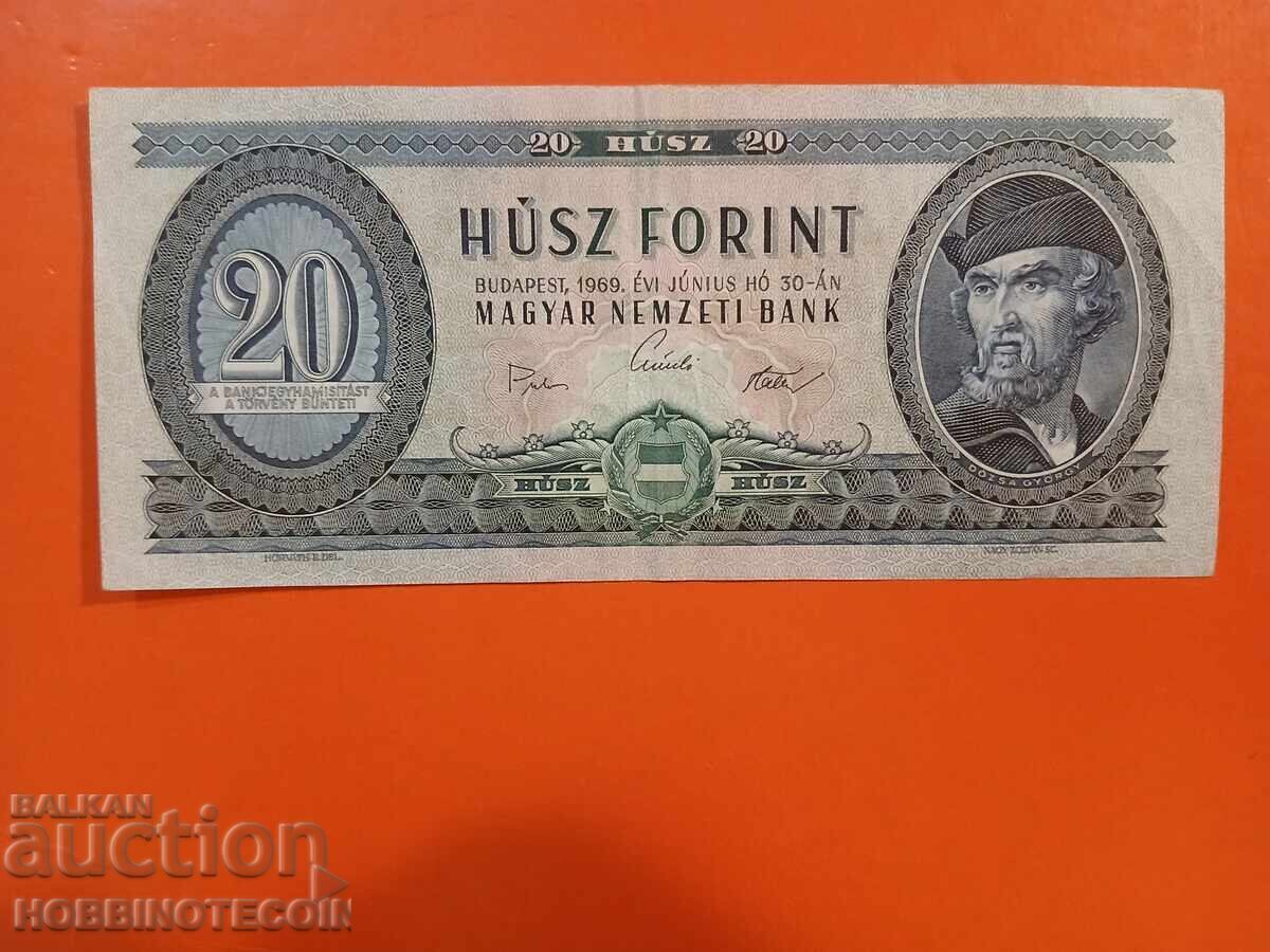 УНГАРИЯ 20 Форинта емисия - issue 1969 УНГАРИЯ 20 Форинта емисия - issue 1969