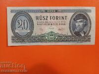 ΟΥΓΓΑΡΙΑ 20 Φορίντ εκδοχή - issue 1969