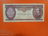 HUNGARY 100 Forint issue - 1992 - 2