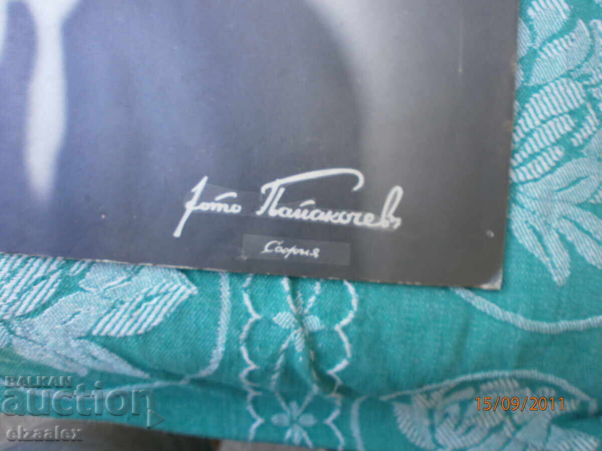 Παράδοση Φωτογραφία Φίλιπ Κουτέφ Παράδοση Φωτογραφία Φίλιπ Κουτέφ