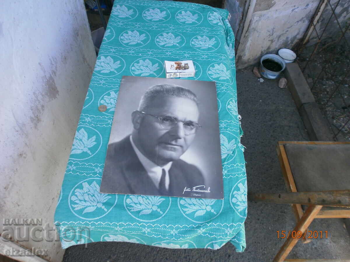 Φωτογραφία Φίλιπ Κουτέφ - 7 Φωτογραφία Φίλιπ Κουτέφ - 7