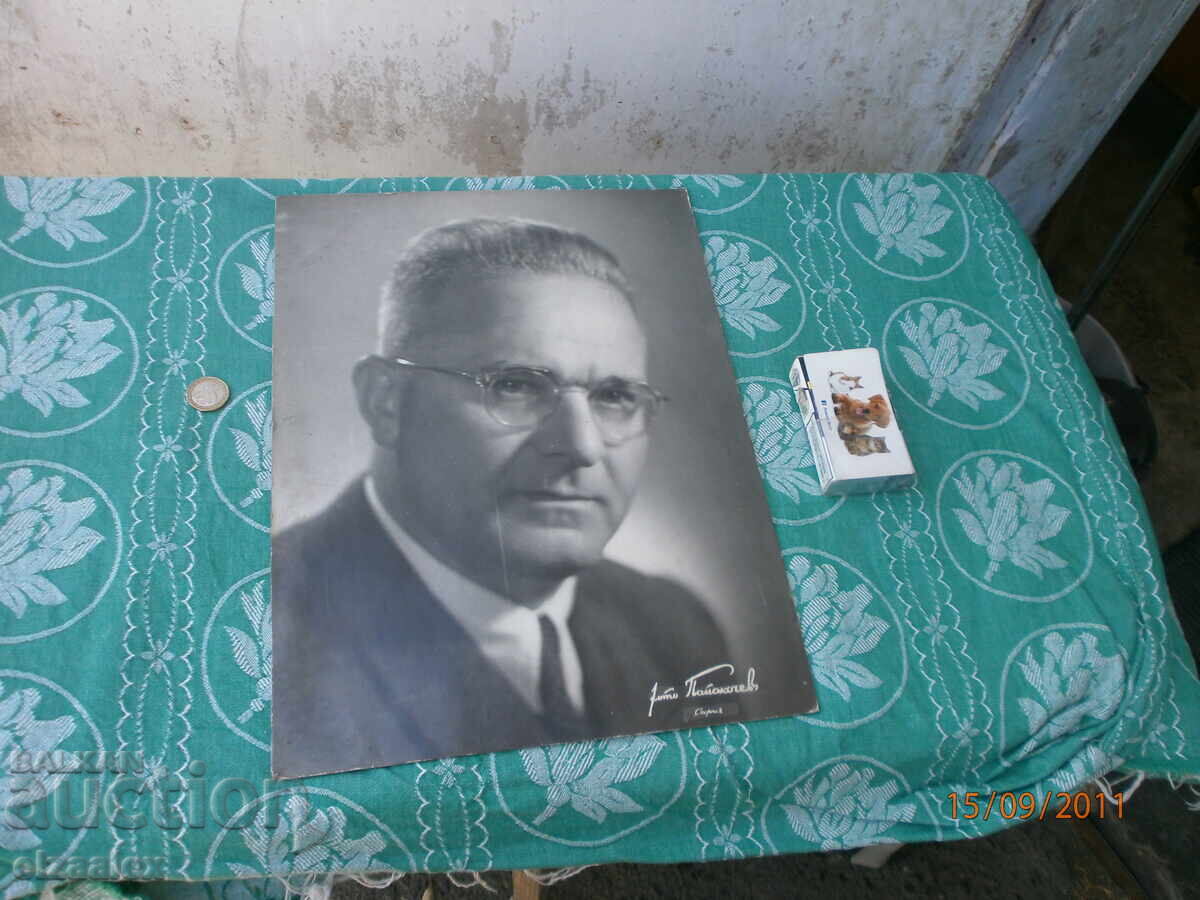 Φωτογραφία Φίλιπ Κουτέφ Φωτογραφία Φίλιπ Κουτέφ