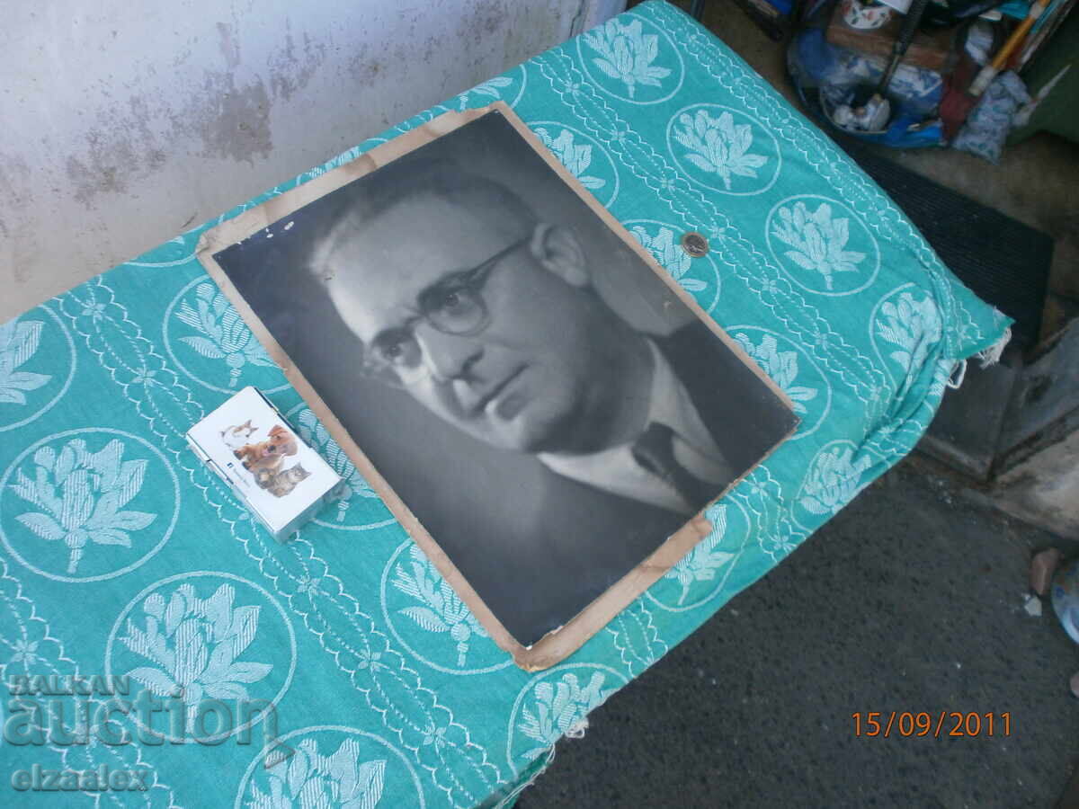 Φωτογραφία Φίλιπ Κουτέφ με τιμή 50.00 BGN | € 25.56 Φωτογραφία Φίλιπ Κουτέφ με τιμή 50.00 BGN | € 25.56