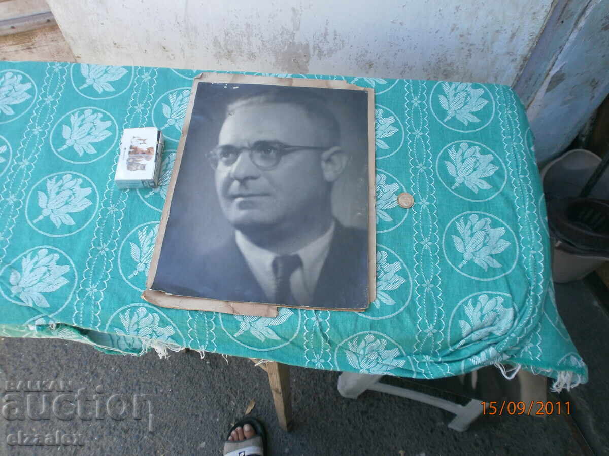 Δημοπρασία Φωτογραφία Φίλιπ Κουτέφ Δημοπρασία Φωτογραφία Φίλιπ Κουτέφ