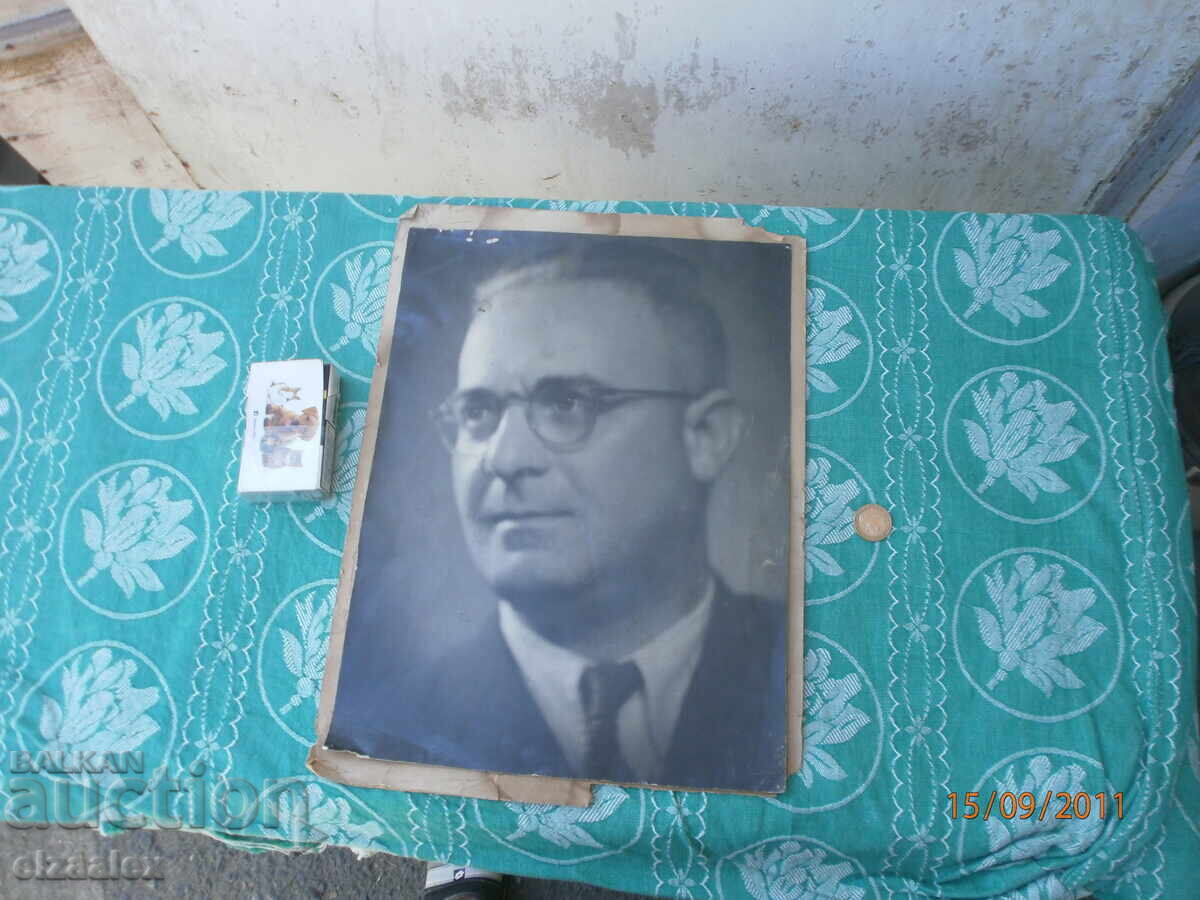 Φωτογραφία Φίλιπ Κουτέφ Φωτογραφία Φίλιπ Κουτέφ