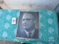 Φωτογραφία Φίλιπ Κουτέφ