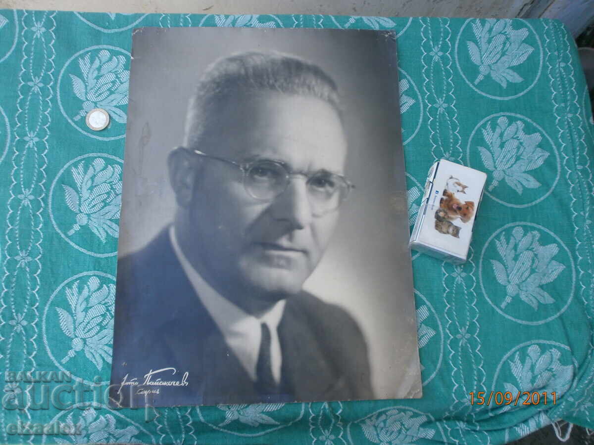 Fotografie Filip Kutev cu preț 50.00 BGN | € 25.56