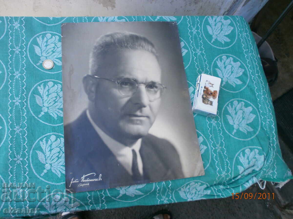 Fotografie Filip Kutev