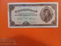 HUNGARY 100 million issue 1946