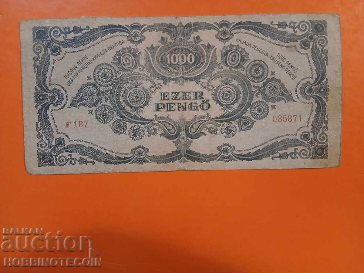 HUNGARY 1000 1,000 Pengő issue 1945 MARK 2 with price 9.75 BGN | € 4.99