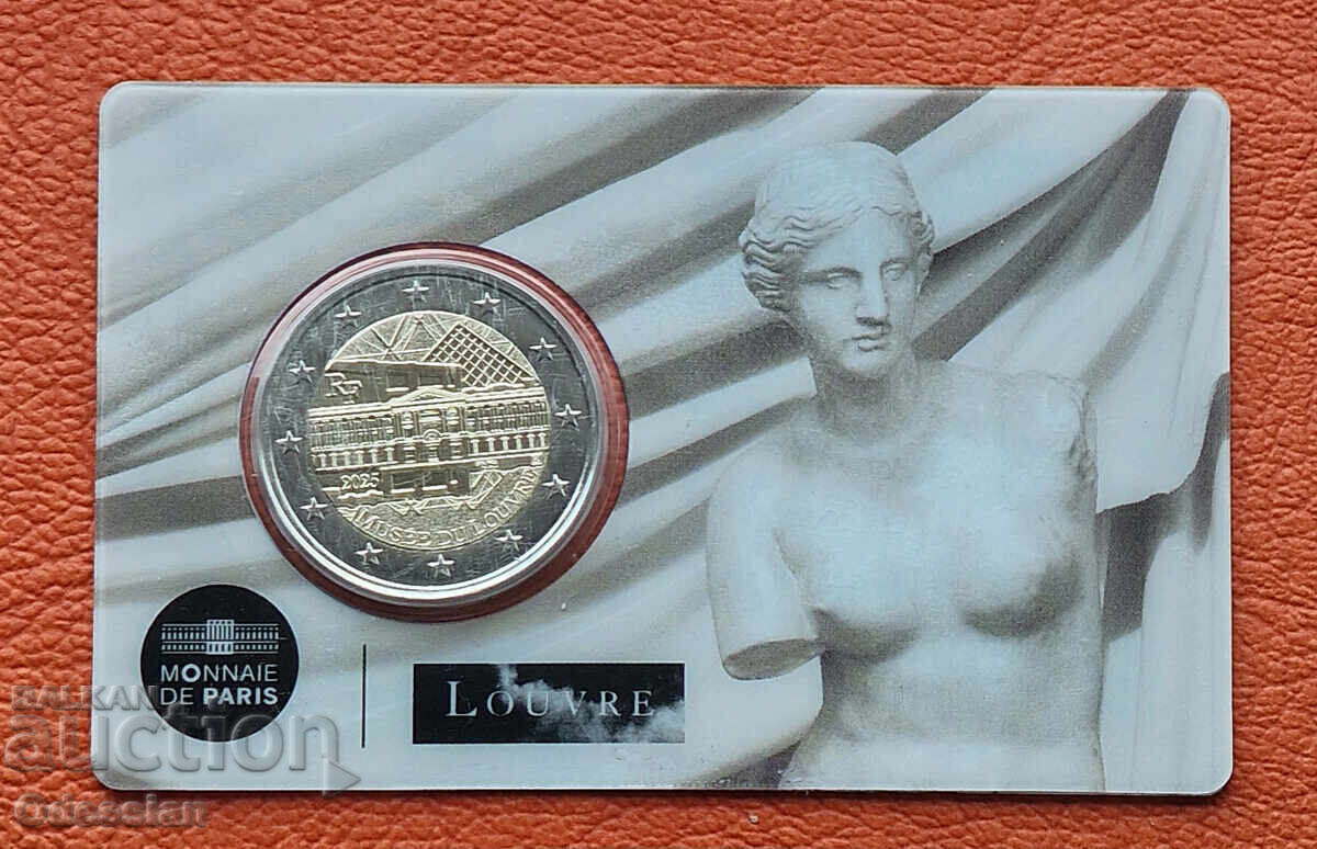 Γαλλία • 2 ευρώ • Λούβρο • 2025 • #1