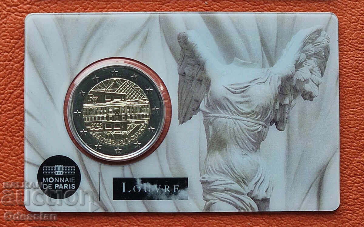 Франция • 2 евро • Лувр • 2025 • #2 Франция • 2 евро • Лувр • 2025 • #2