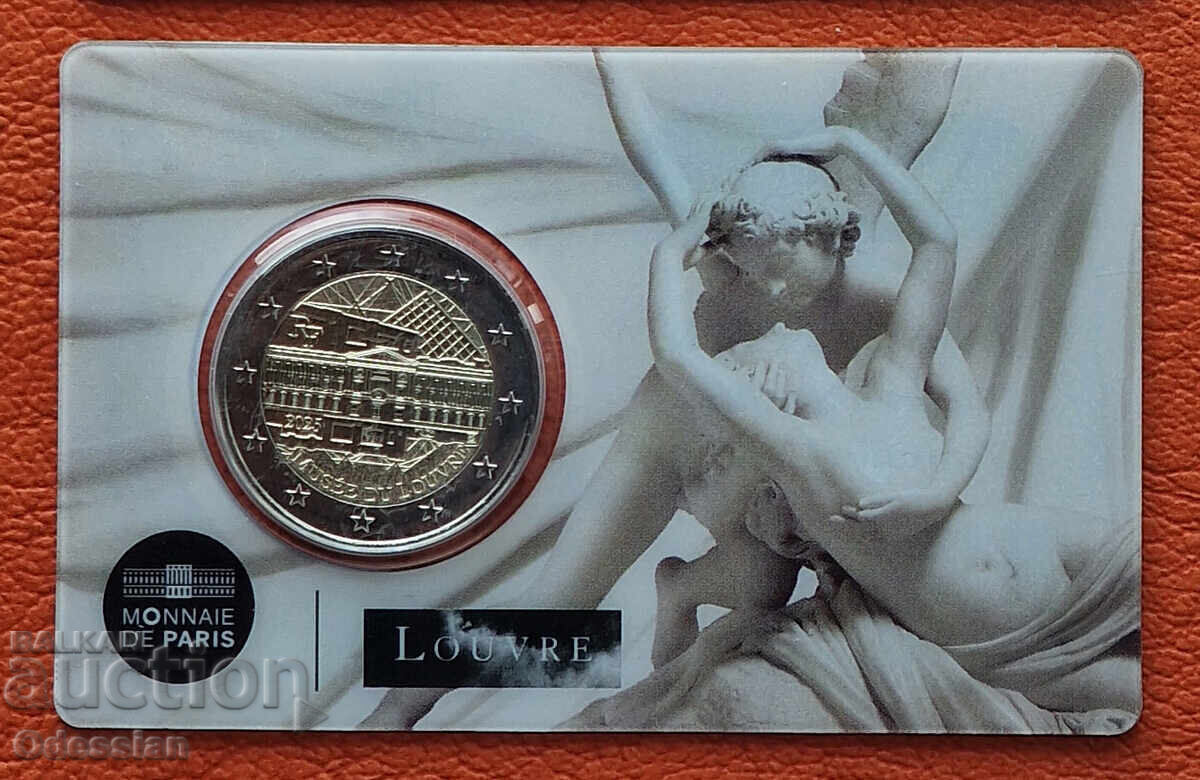 Франция • 2 евро • Лувр • 2025 • #3