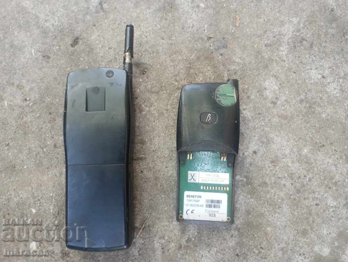 Old mobile phones with price 15.00 BGN | € 7.67