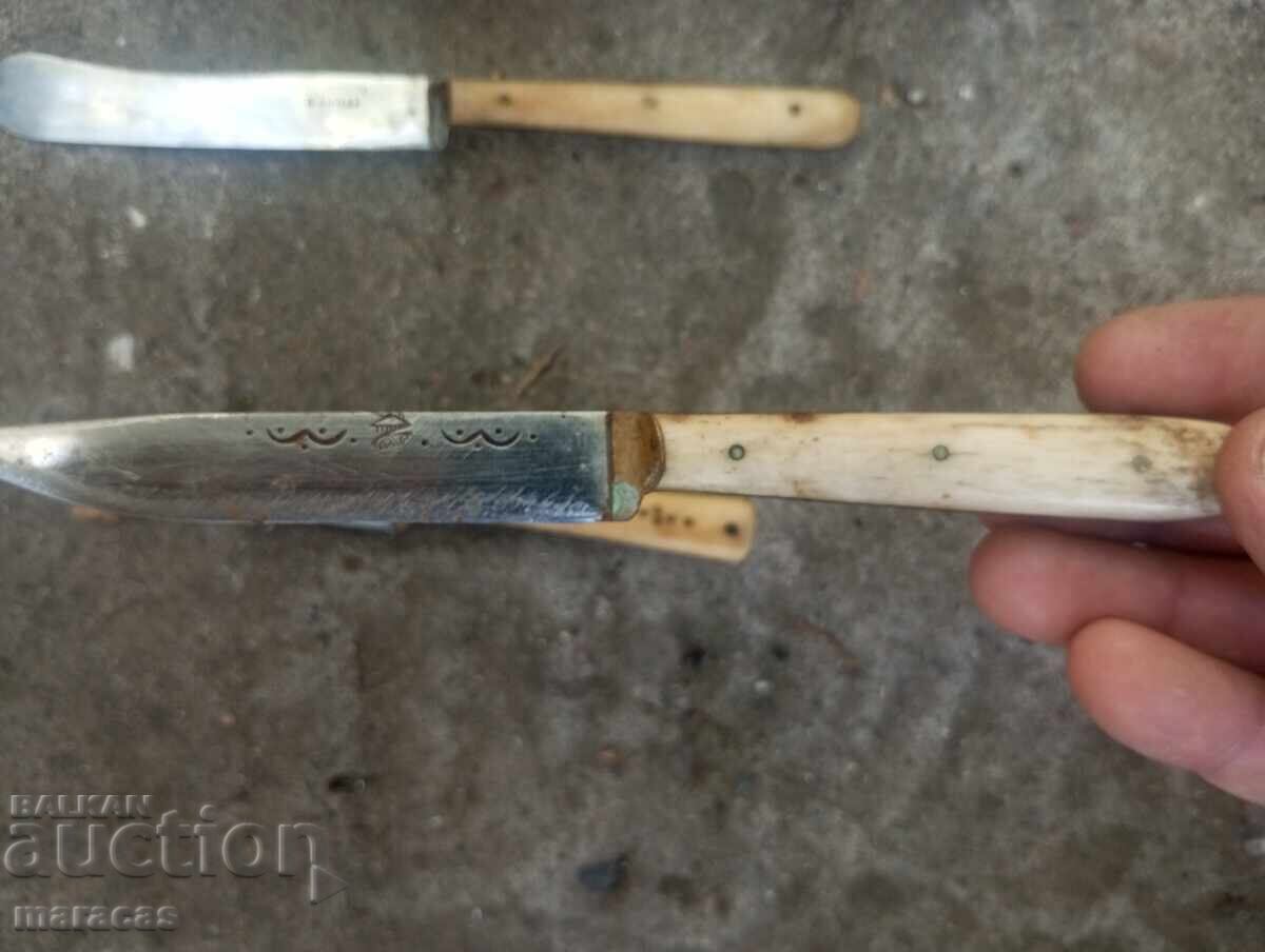 Доставка на Стари ножове Доставка на Стари ножове