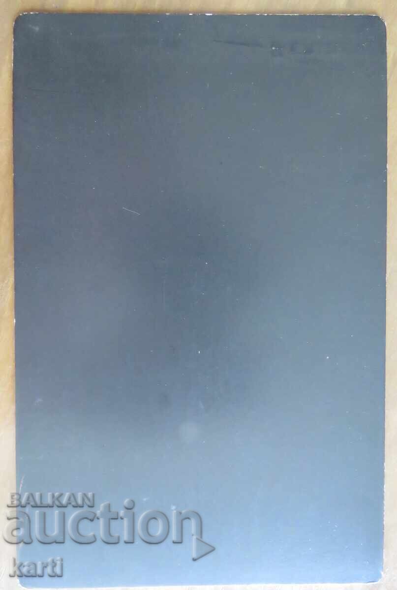 ΠΑΛΙΑ ΦΩΤΟΓΡΑΦΙΑ - ΧΑΡΤΟΝΙ - ΕΞΑΙΡΕΤΙΚΟ με τιμή 24.99 BGN | € 12.78 ΠΑΛΙΑ ΦΩΤΟΓΡΑΦΙΑ - ΧΑΡΤΟΝΙ - ΕΞΑΙΡΕΤΙΚΟ με τιμή 24.99 BGN | € 12.78