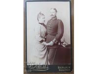 ΠΑΛΙΑ ΦΩΤΟΓΡΑΦΙΑ - ΧΑΡΤΟΝΙ - ΕΞΑΙΡΕΤΙΚΟ