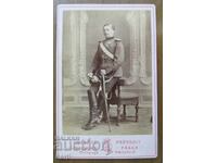 ΠΑΛΙΑ ΦΩΤΟΓΡΑΦΙΑ - ΧΑΡΤΟΝΙ - ΕΞΑΙΡΕΤΙΚΟ