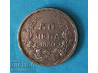 50 Leva 1930 Silver Coin Bulgaria