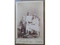 ΠΑΛΙΑ ΦΩΤΟΓΡΑΦΙΑ - ΧΑΡΤΟΝΙ - ΕΞΑΙΡΕΤΙΚΟ