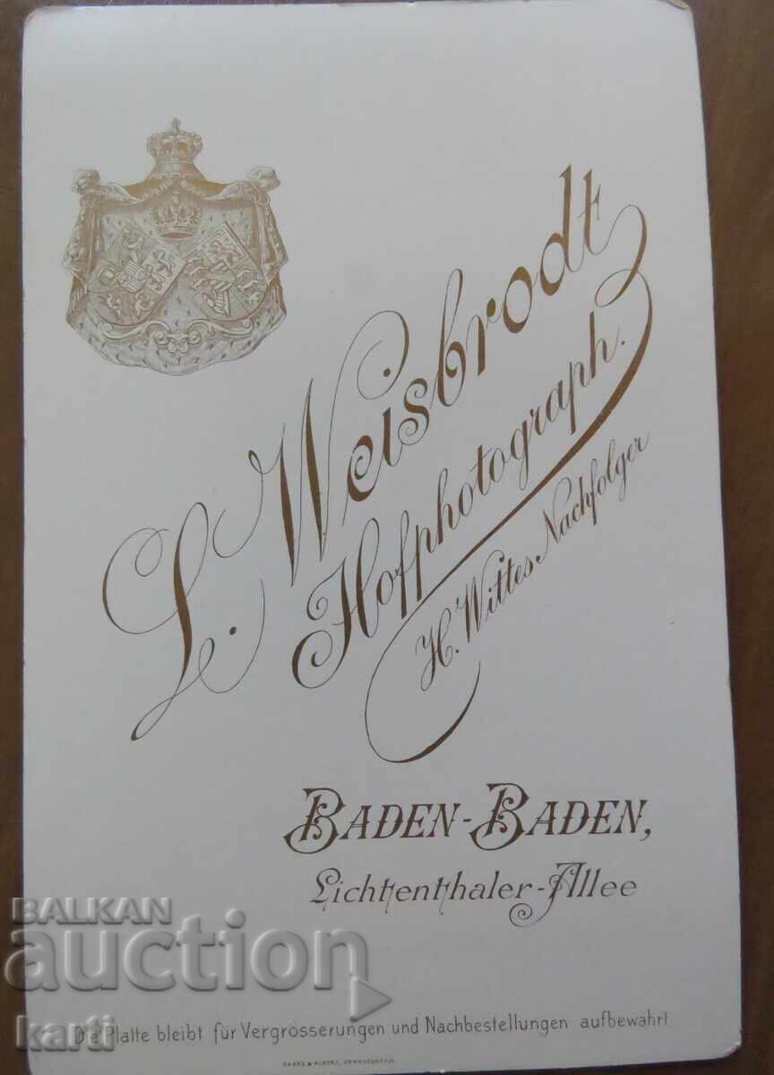 FOTO VECHE - CARTON - EXCELENT cu preț 19.99 BGN | € 10.22 FOTO VECHE - CARTON - EXCELENT cu preț 19.99 BGN | € 10.22