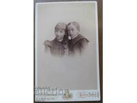 ΠΑΛΙΑ ΦΩΤΟΓΡΑΦΙΑ - ΧΑΡΤΟΝΙ - ΕΞΑΙΡΕΤΙΚΟ