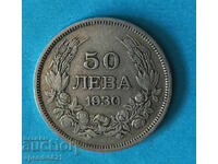 50 Leva 1930 Silver Coin Bulgaria