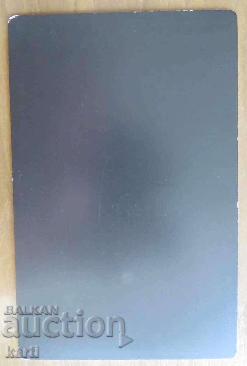 СТАРА ФОТОГРАФИЯ - КАРТОН - ОТЛИЧНА с цена 19.99 лв. | € 10.22 СТАРА ФОТОГРАФИЯ - КАРТОН - ОТЛИЧНА с цена 19.99 лв. | € 10.22