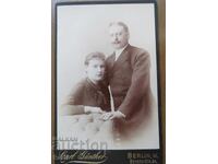 ΠΑΛΙΑ ΦΩΤΟΓΡΑΦΙΑ - ΧΑΡΤΟΝΙ - ΕΞΑΙΡΕΤΙΚΟ