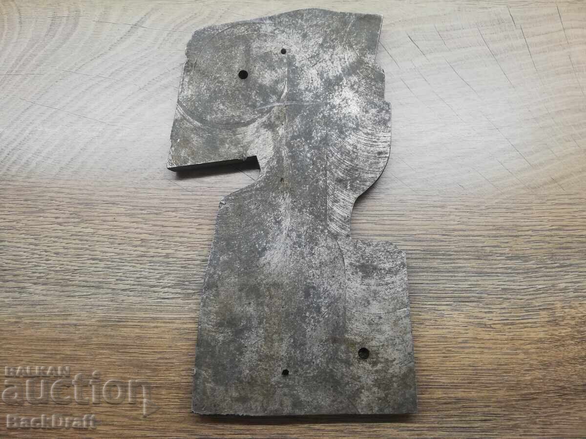 10 Congresul PCR Soc. Basorelief de aluminiu, Panou propagandă 1971 - 5 10 Congresul PCR Soc. Basorelief de aluminiu, Panou propagandă 1971 - 5