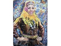 “Βουλγάρα με χαμόγελο”