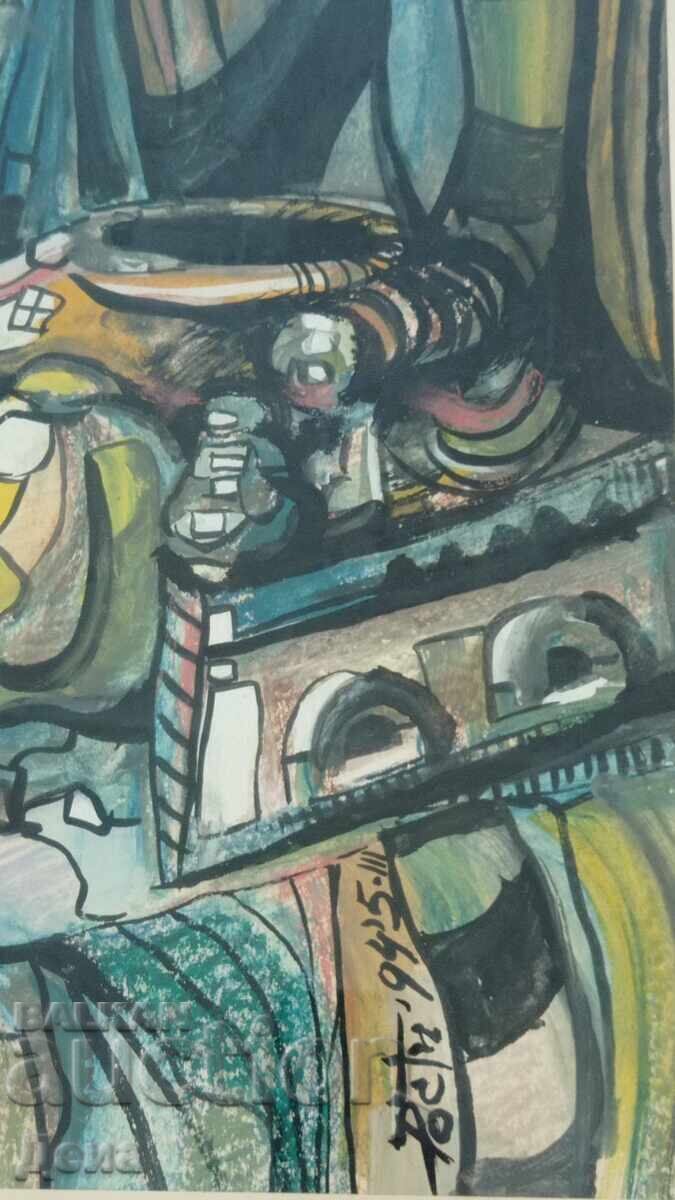 Ενδιαφέρων πίνακας 1994 - 7 Ενδιαφέρων πίνακας 1994 - 7