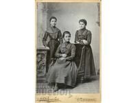 ΠΑΛΙΑ ΦΩΤΟΓΡΑΦΙΑ - ΧΑΡΤΟΝΙ - Β.ΒΑΛΕΜΠΝΙ - ΦΙΛΙΠΠΟΥΠΟΛΗ - 1203