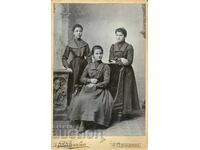 ΠΑΛΙΑ ΦΩΤΟΓΡΑΦΙΑ - ΧΑΡΤΟΝΙ - Β.ΒΑΛΕΜΠΝΙ - ΦΙΛΙΠΠΟΥΠΟΛΗ - 1203