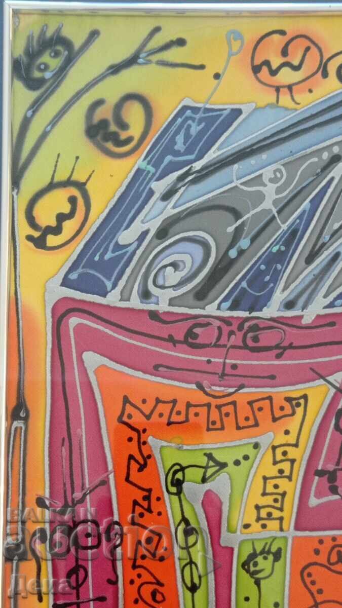 Στέφαν Τόdorov πίνακας 1999g με τιμή 220.00 BGN | € 112.48 Στέφαν Τόdorov πίνακας 1999g με τιμή 220.00 BGN | € 112.48