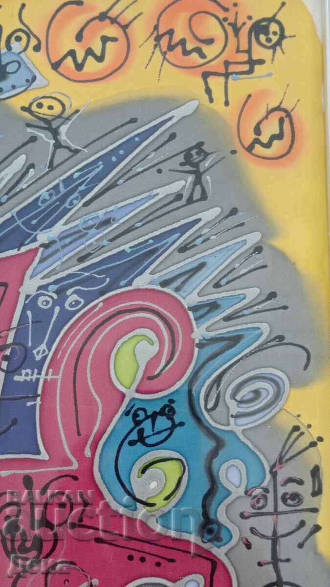 Δημοπρασία Στέφαν Τόdorov πίνακας 1999g Δημοπρασία Στέφαν Τόdorov πίνακας 1999g